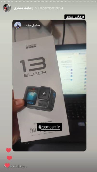 رضایت مشتری گوپرو 6