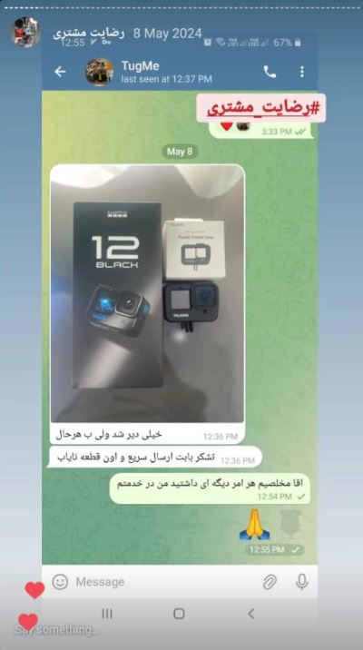 رضایت مشتری گوپرو 8