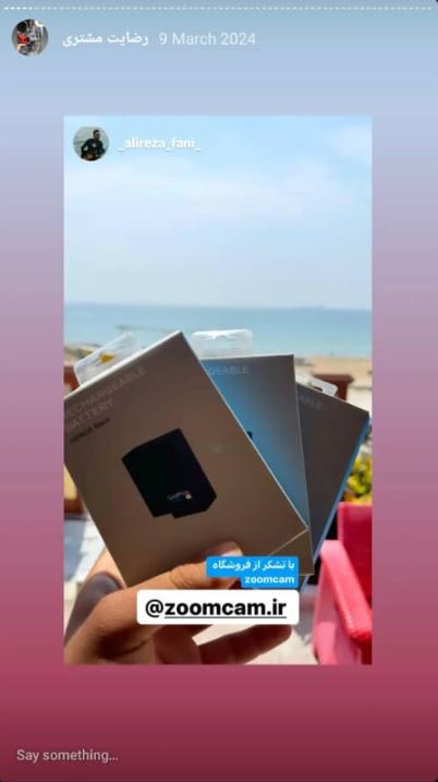 رضایت مشتری گوپرو 10