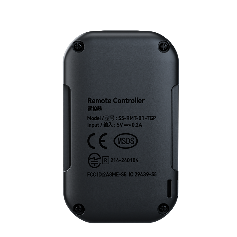 remote control Telesin back
