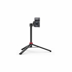 ulanzi-selfie-stick-tripod-camera